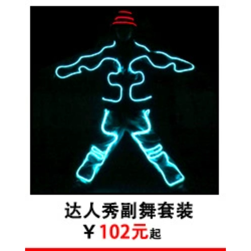 EL Wire Glow Stickman Костюм Ф – обзор и цена Lighting Visual